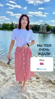 Ekaterina Volkova feet photo thumbnail