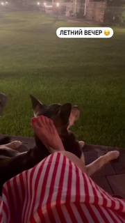 Ekaterina Volkova feet photo thumbnail