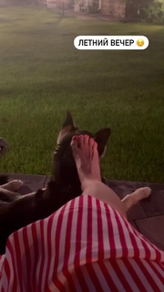 Ekaterina Volkova feet photo thumbnail