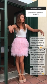 Ekaterina Volkova feet photo thumbnail