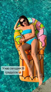 Ekaterina Volkova feet photo thumbnail