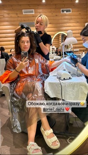 Ekaterina Volkova feet photo thumbnail