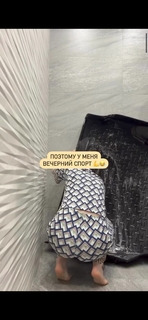 Ekaterina Volkova feet photo thumbnail