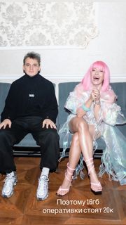 Ekaterina Vyalikova feet photo 14