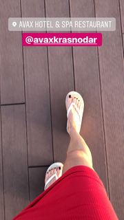 Ekaterina Zueva feet photo 11