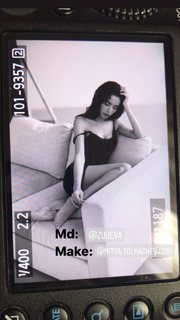 Ekaterina Zueva feet photo 10