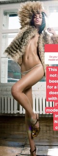 Ekaterina Zueva feet photo 6