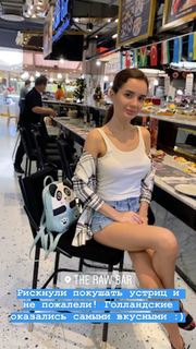Ekaterina Zueva feet photo 13