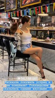 Ekaterina Zueva feet photo 10