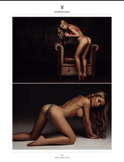 Ekaterina Zueva feet photo 1