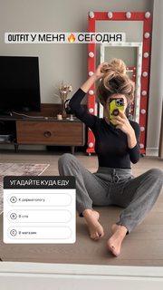Ekaterina Zueva feet photo 20