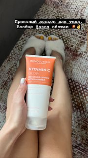 Ekaterina Zueva feet photo 19