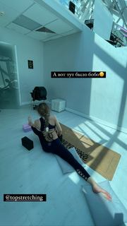 Ekaterina Zueva feet photo 11