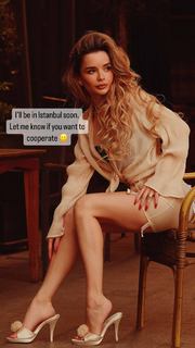 Ekaterina Zueva feet photo 6