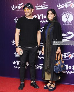 Elahe Hesari feet photo 11