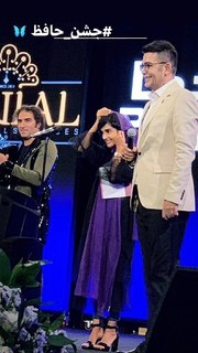 Elahe Hesari feet photo 4