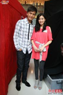 Elaine Yiu feet photo 10