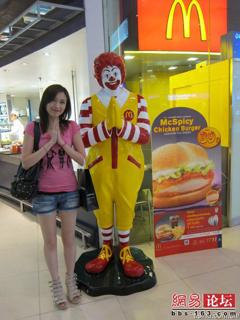 Elaine Yiu feet photo 9