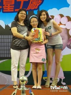 Elaine Yiu feet photo 7