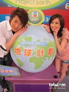 Elaine Yiu feet photo 6
