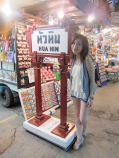 Elaine Yiu feet photo 4
