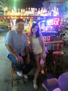 Elaine Yiu feet photo 3