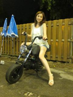 Elaine Yiu feet photo 1