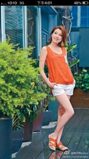 Elaine Yiu feet photo 1
