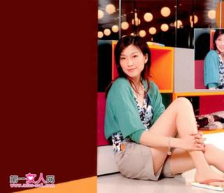 Elaine Yiu feet photo 17
