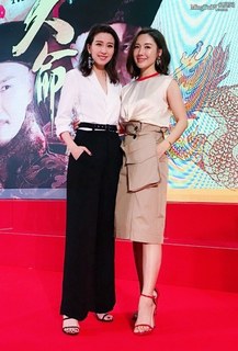Elaine Yiu feet photo 17