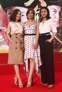 Elaine Yiu feet photo 16