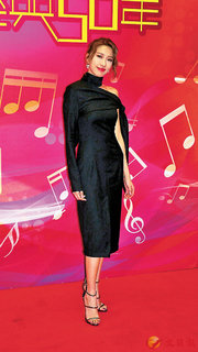 Elaine Yiu feet photo 15