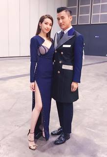 Elaine Yiu feet photo 5