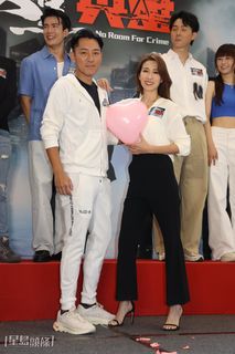 Elaine Yiu feet photo 11