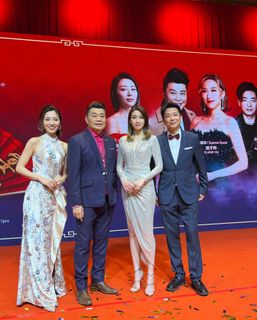 Elaine Yiu feet photo 1