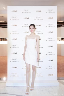 Elaine Zhong feet photo 12