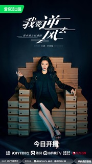 Elaine Zhong feet photo 9