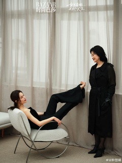 Elaine Zhong feet photo 3