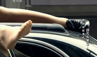 Elaine Zhong feet photo 7