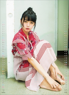 Elaiza Ikeda feet photo 13
