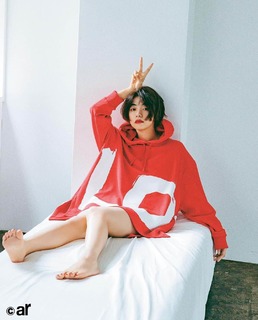 Elaiza Ikeda feet photo 6