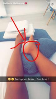 Eleftheria Eleftheriou feet photo thumbnail
