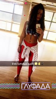 Eleftheria Eleftheriou feet photo thumbnail