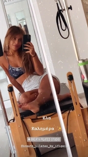 Eleftheria Eleftheriou feet photo thumbnail