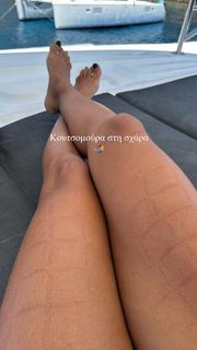 Eleftheria Eleftheriou feet photo thumbnail