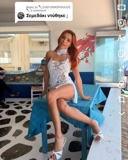 Eleftheria Eleftheriou feet photo 9