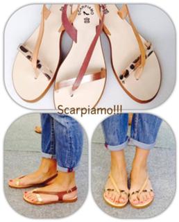 Elena Asimakopoulou feet photo 10