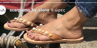 Elena Asimakopoulou feet photo 19