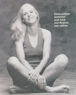 Elena Dementieva feet photo 7