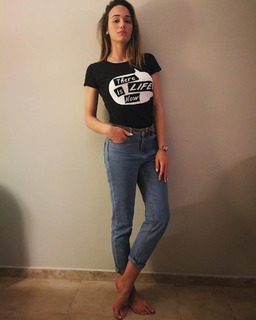 Elena Konsta feet photo 2